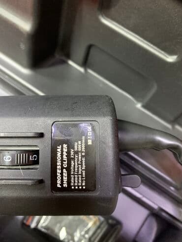 купить измельчитель травы и сена: Кой кыркан машинка реостат стригальная машинка — 13