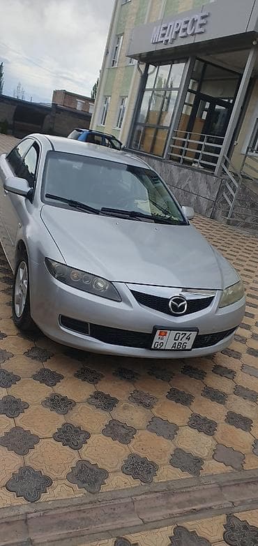 мазда фамиля: Mazda 6: 2002 г., 2 л, Механика, Бензин, Седан — 1