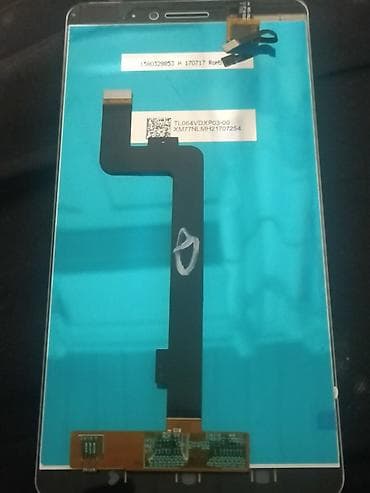 21 ultra: Samsung Galaxy J3 2016, Новый — 1