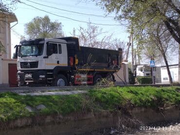 клееный брус дома под ключ проекты цена: Экскаватор | Водопровод, Выкорчевывание пней, Демонтаж — 2
