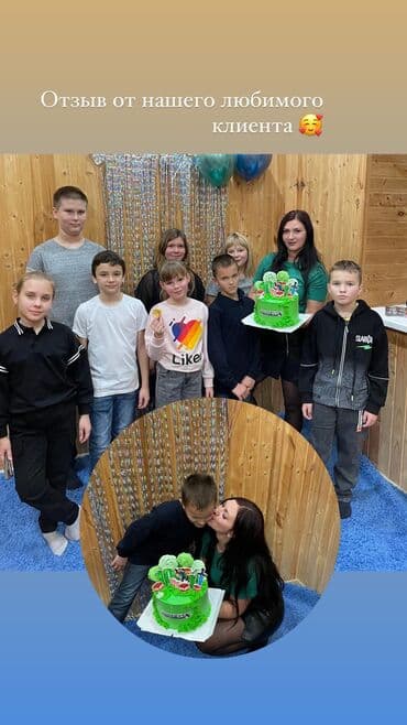 обед с доставкой: Торты Бишкек на заказ 👍 — 5