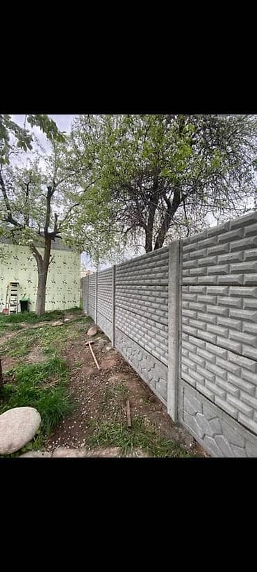 Бетон евро тосмо, Emil Evro Zabor, Декоративдик, Жаңы, Дүңүнөн,Накталай эсептешүү