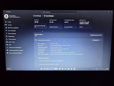 sigma 16mm: Ноутбук Lenovo Для лёгких задач, Intel Celeron, ОЗУ, RAM: 8 ГБ, Lenovo V-Series — 8