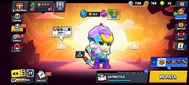 Nintendo Wii: ⬇️Игровой аккаунт Brawl Stars⬇️ хороший аккаунт для старта или же lalafo.kg да — 9 Nintendo Wii: ⬇️Игровой аккаунт Brawl Stars⬇️ хороший аккаунт для старта или же — 9