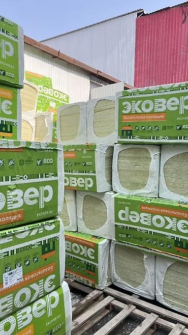 базальтовая плита цена: Базальтовый утеплитель, Ecover, Для стены, Плиты — 6