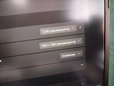 macbook pro i5: Ультрабук, Новый, Intel Core i5 — 9