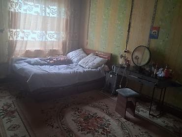 номера радуга: ПРОДАЁТСЯ ДОМ БОРАЧНОГО ТИПА 2 КОМНАТЫ ЗАЛ 2 КУХНИ КОРИДОР ВАННА — 2