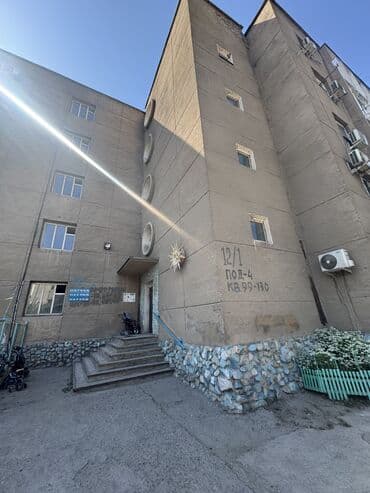 квартира бишкек аренды: 1 комната, Собственник, С мебелью полностью — 5