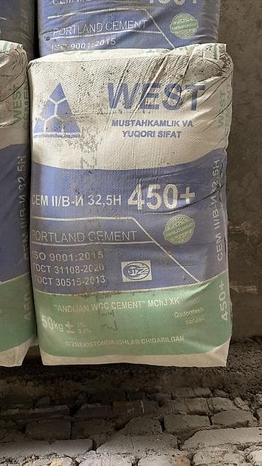 воду: Клей плиточный / клей универсальный и усиленный клей PRO-50 Кладочный — 3