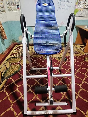 карбоновая рама: Инверсный стол (доска для вытяжения позвоночника) - Конструкция — 1