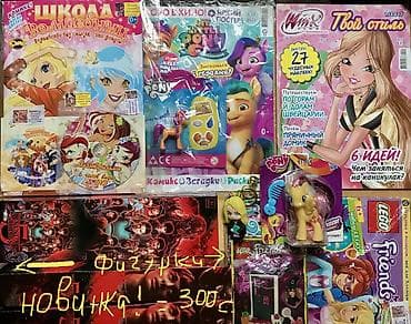 Наклейки / #Стикеры_на_смартфоны / модные наклейки Внимание : В одном