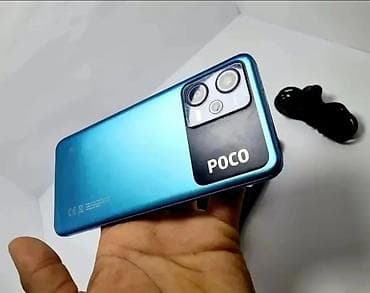 redmi 9 lite: Poco X5 Pro 5G, Б/у, 256 ГБ, цвет - Голубой, 1 SIM, 2 SIM, eSIM — 7