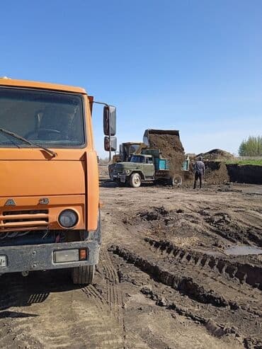 тележка для: Отсев, Для бетона, Оптом, В розницу, Камаз — 1