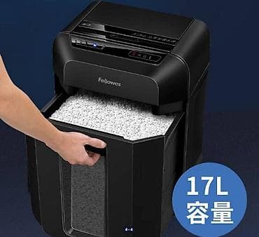 Шредер (измельчитель бумаг) "FELLOWES" 90M