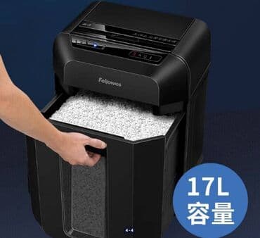 дробилка три в одном: Шредер (измельчитель бумаг) "FELLOWES" 90M — 1