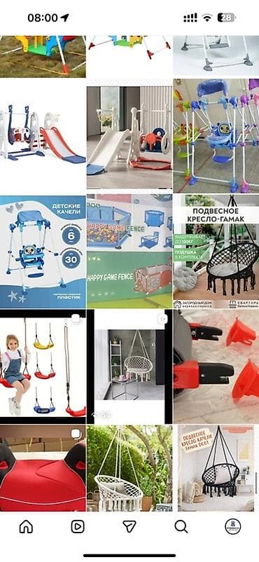 Автокресла: Горка Качели Игровые Стол и стул Манеж Горка с качелей Игрушки Детям — 4