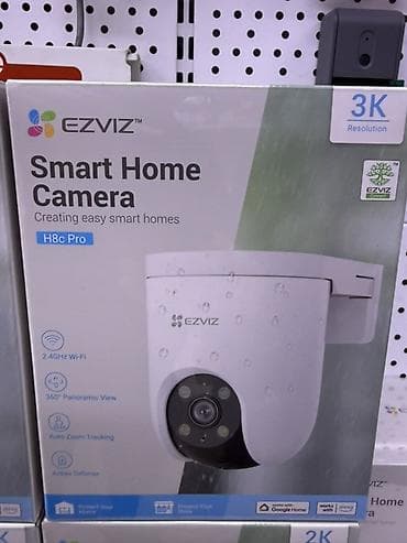 beta fpv: Умная камера видеонаблюдения EZVIZ H8c Pro - Разрешение 3K для — 1