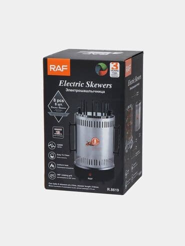 ноут 8: Бесплатная доставка 🚚 Доставка по городу бесплатная 🍢 — 7