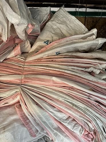 полиэтиленовые мешки 25 кг: Полипропиленовый Мешок, Б/у — 3