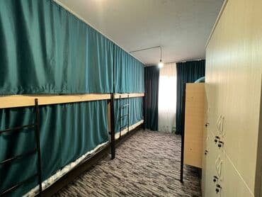 бишкек барачный дом: Хостел, ХостелХОСТЕЛ, Халал Сдается койка по суточнохостел — 4