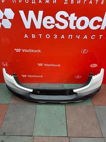 philips xenium w7555: Бампер Kia, Б/у, Оригинал — 7