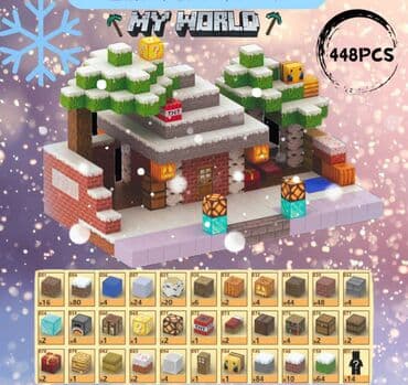 Игрушки: 🧲 Магнитные кубики Minecraft 538 шт + 15 минифигурок - 4200 сом — 10
