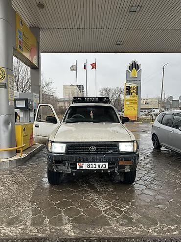 коробка москвич: Toyota Hilux Surf: 1992 г., Пикап — 1