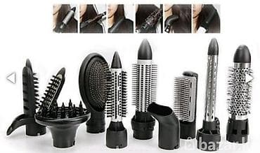 расческа фен для укладки волос: Бесплатная доставка Доставка по городу бесплатная Фен расчёска 10в1 — 3