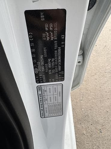 mersedes e320: Kia K3: 2021 г., 1.6 л, Бензин, Седан — 6