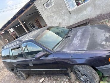 мотор на опель зафира: Срочно срочно сатылат Опель Астра год 1995 объем 1.6 механика 4 — 1