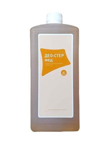 Концентрат Део Бактер лайт 1 л Производство: Россия Для обработки