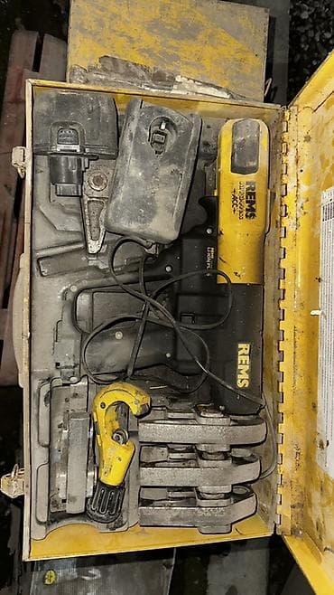 Курулуш инвентары: REMS – комплект профессионального пресc-инструмента для труб в — 1