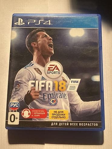 ps 4 5: Срочно продаются диски для Плейстейшн 4, по выгодным ценам — 8