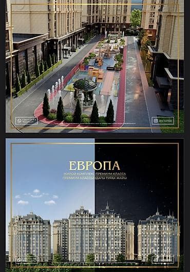pro group: 3 комнаты, 129 м², Асанбай мкр Элитка — 3
