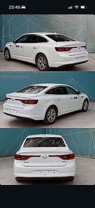 самсунг машына: Smart : 2020 г., 2 л, Автомат, Газ, Седан — 2