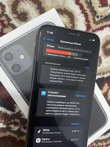 phone 6s: IPhone 11, Б/у, 64 ГБ, Черный, Коробка, 73 % — 4