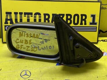 купить дачу на панораме бишкек: Боковое левое Зеркало Nissan Оригинал — 2