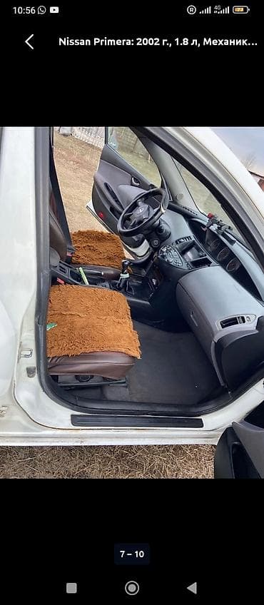 byd qin plus: Nissan Primera: 2002 г., 1.8 л, Ручные, Бензин, Универсал — 5