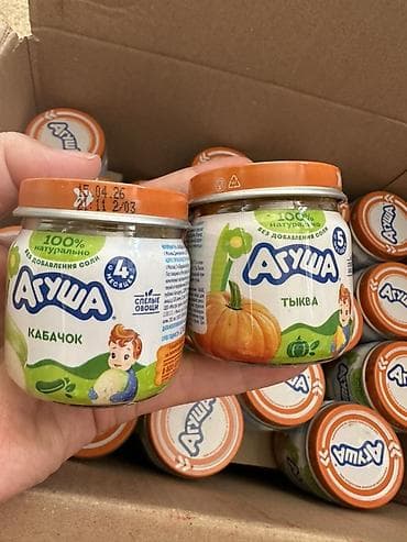 Жаңы төрөлгөн ымыркайлар үчүн товарлар: Детское пюре «Агуша» в стеклянных баночках. Овощные пюре Агуша Тыква — 2