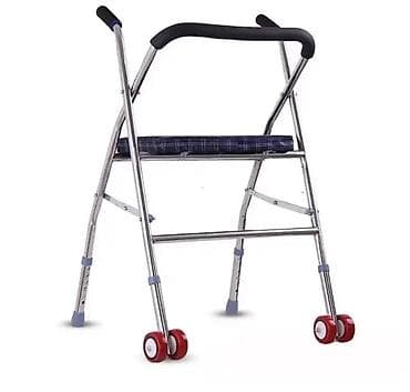 Медтовары: Бесплатная доставка ☺️🌹 доставка по городу бесплатная 🦾 Складные — 7