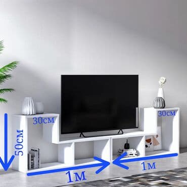 сколько стоит тумбочка под раковину: Под тв . Полка универсальная под тв .Красота в простоте Можно — 4