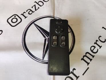 vito: Автозапчасти Мерседес Кнопки стеклоподъёмника на Мерседес w638 Вито — 1