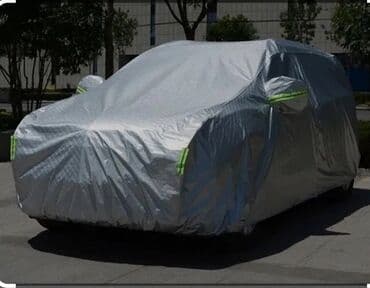 чехлы на авто бишкек: АВТОТЕНТ ЗА 1350 🔥. Чехол на авто защишает от солнца, дождя, грязи — 24