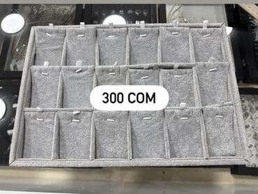 часы янтарь: Органайзеры и подставки для украшений - Набор подставок для — 10