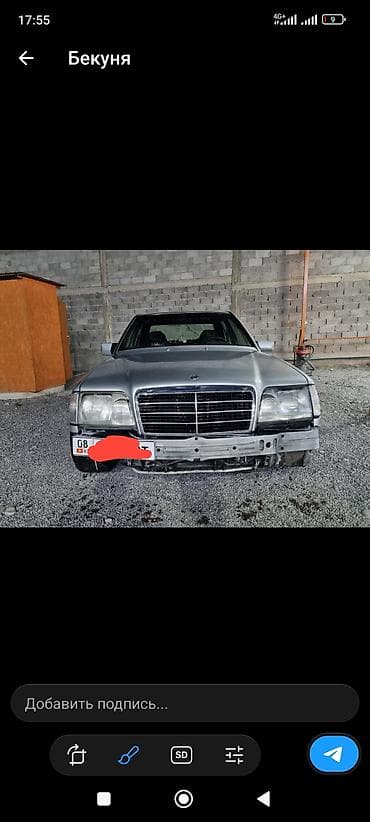 Mercedes-Benz W124: 1994 г., 4.2 л, Автомат, Бензин, Седан — 4