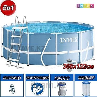 Бассейн Каркасный INTEX 366 × 122 см. БЕСПЛАТНАЯ ДОСТАВКА