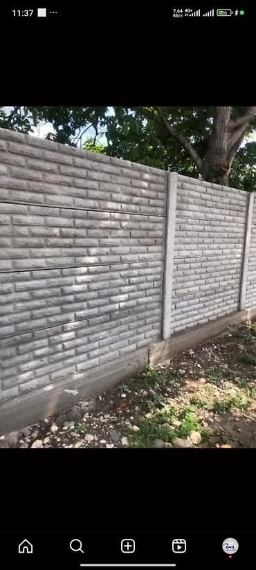 форма евразабора: Бетонный еврозабор, Emil Evro Zabor, Декоративный, Новый, Оптом,Наличный расчет — 3