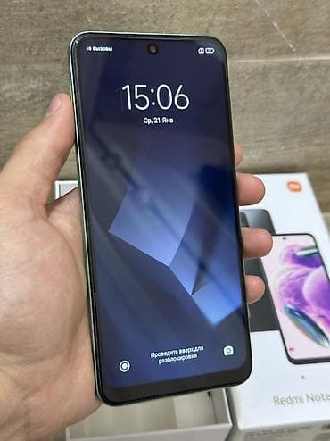 набор 6 в 1: Redmi, Redmi Note 12S, Б/у, 256 ГБ, цвет - Зеленый, 2 SIM — 3
