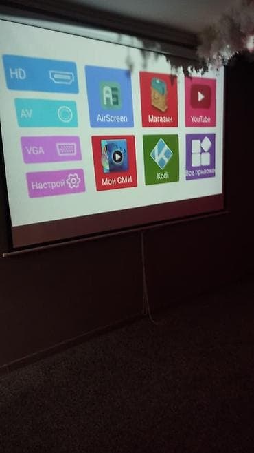 гостинич: Двухкомнатные гостиничные номера на 4 и более человек, ночь 3000 сутки — 4