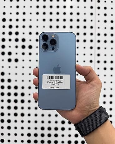 iphone 13 pro белый: IPhone 13 Pro Max, Б/у, 128 ГБ, Sierra Blue, Защитное стекло, Чехол, В рассрочку, 77 % — 1